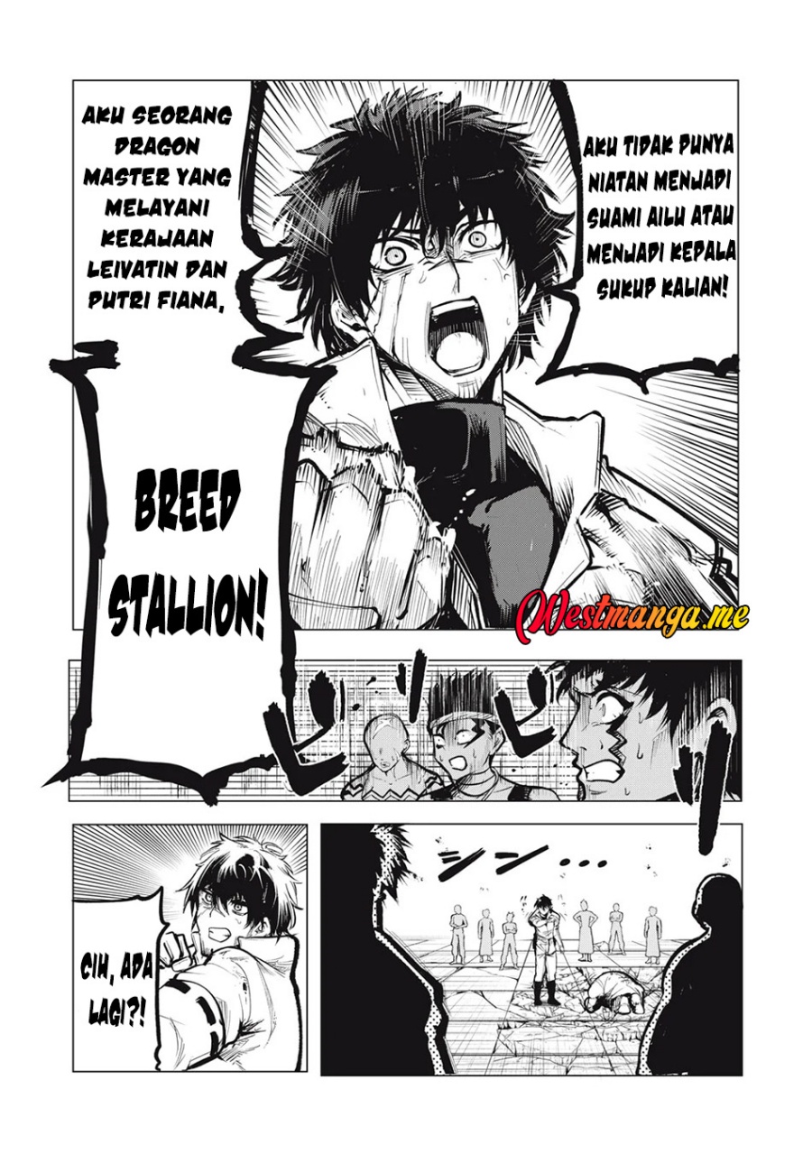 Kuni wo Owareta Ryuushi-san, Hirowareta Ringoku de Ukkari Musou shite Shimau. Chapter 15.2 Gambar 8