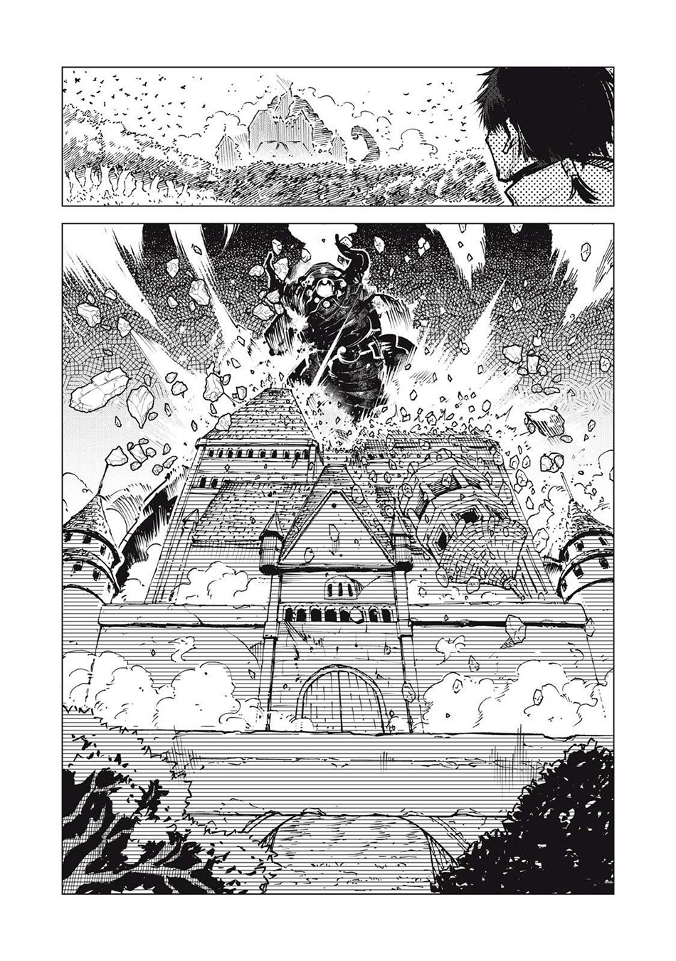 Kuni wo Owareta Ryuushi-san, Hirowareta Ringoku de Ukkari Musou shite Shimau. Chapter 22.1 Gambar 15