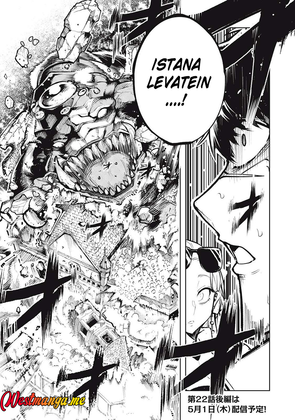 Kuni wo Owareta Ryuushi-san, Hirowareta Ringoku de Ukkari Musou shite Shimau. Chapter 22.1 Gambar 16