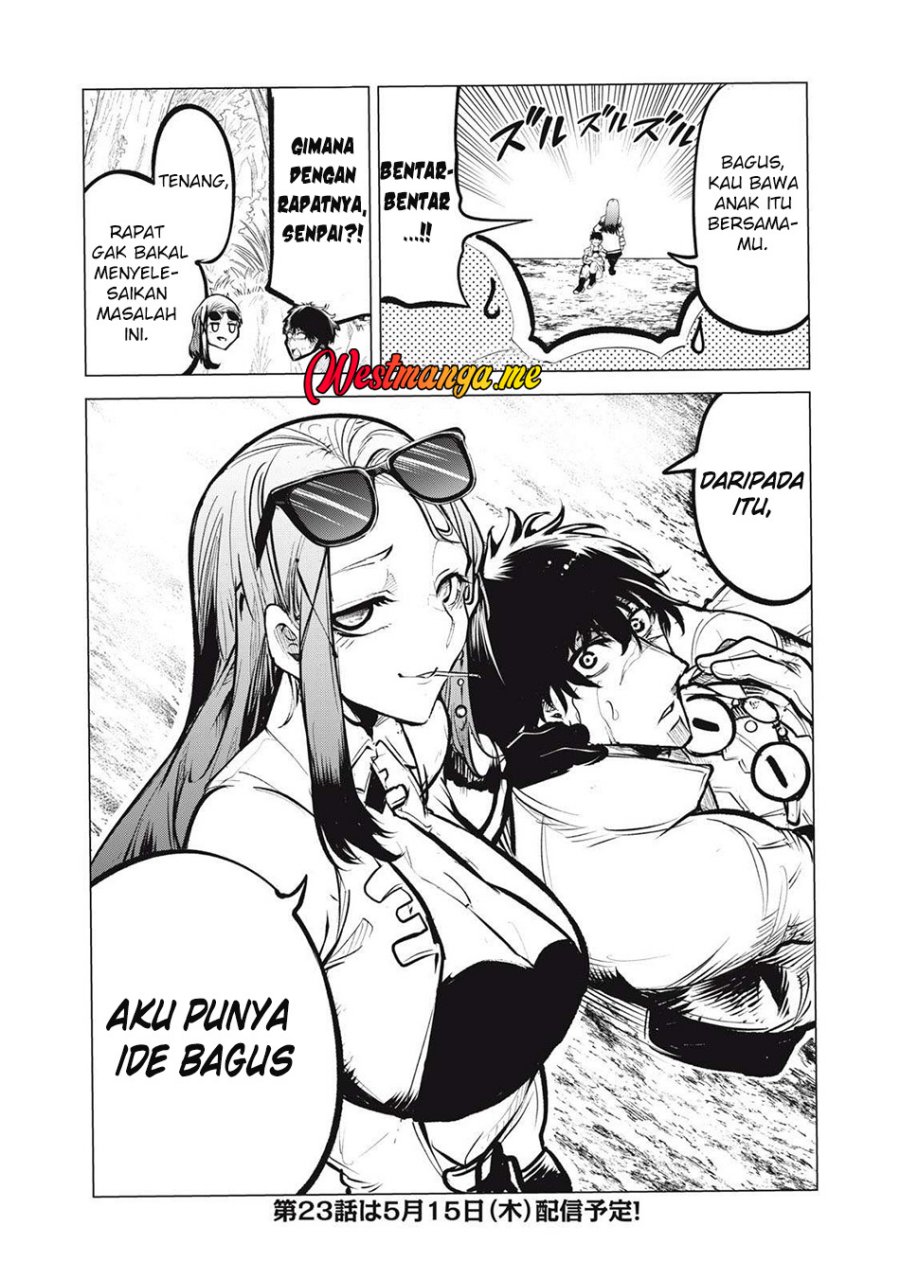Kuni wo Owareta Ryuushi-san, Hirowareta Ringoku de Ukkari Musou shite Shimau. Chapter 22.2 Gambar 14