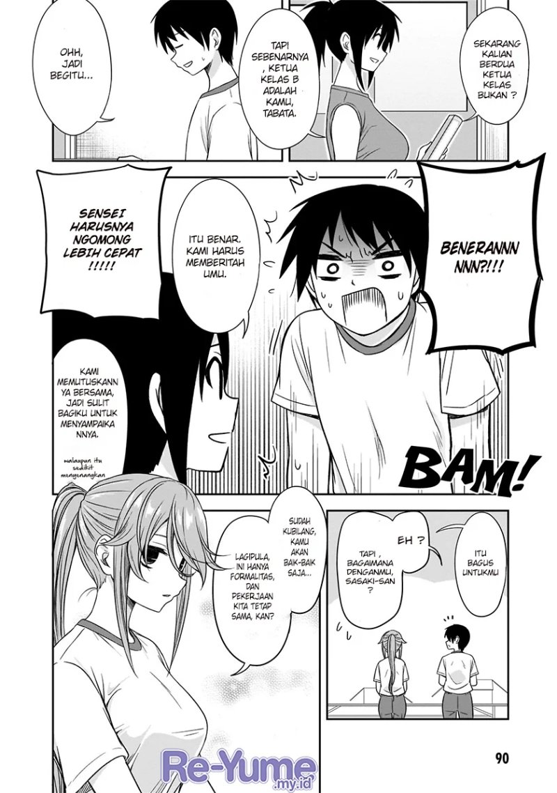Kurai Anoko to Shitai koto Chapter 21 Gambar 5