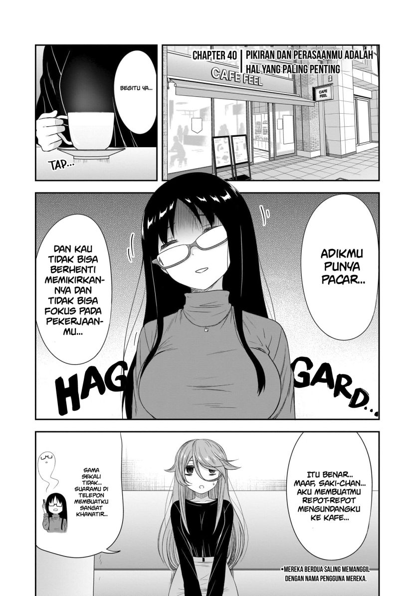 Kurai Anoko to Shitai koto Chapter 40 Gambar 2