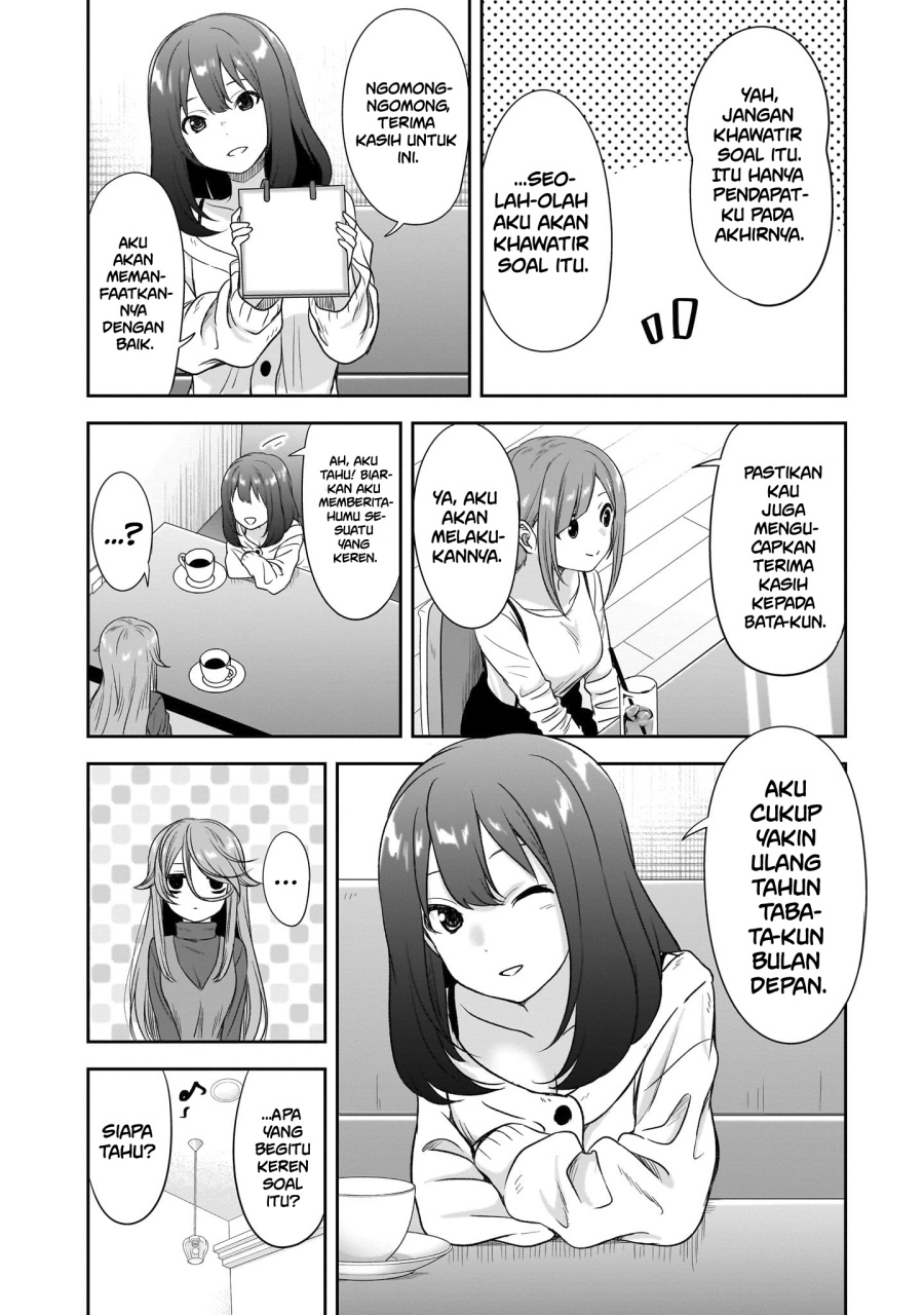Kurai Anoko to Shitai koto Chapter 45 Gambar 11