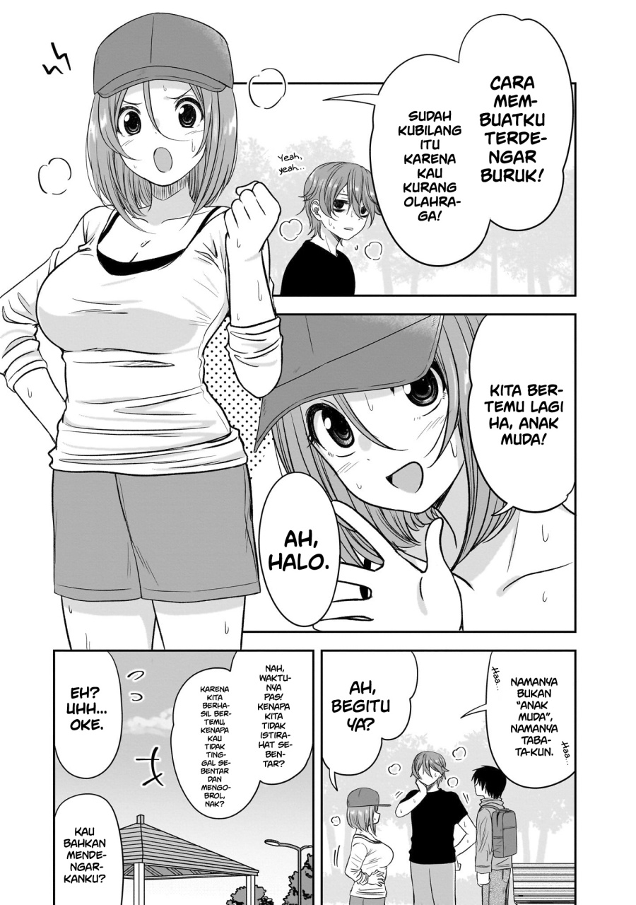 Kurai Anoko to Shitai koto Chapter 46 Gambar 4