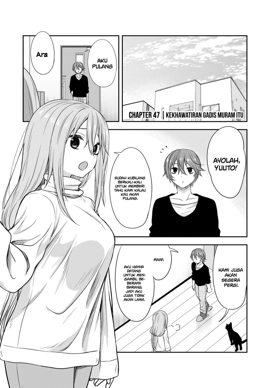 Kurai Anoko to Shitai koto Chapter 47 Gambar 2