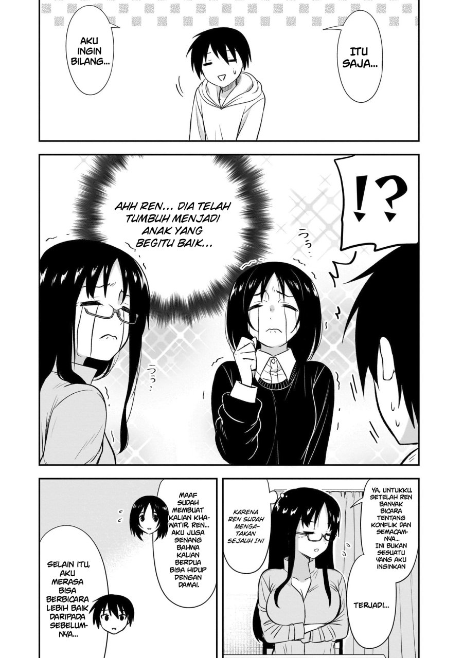 Kurai Anoko to Shitai koto Chapter 51 Gambar 13