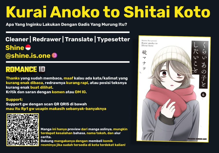 Kurai Anoko to Shitai koto Chapter 72 Gambar 15
