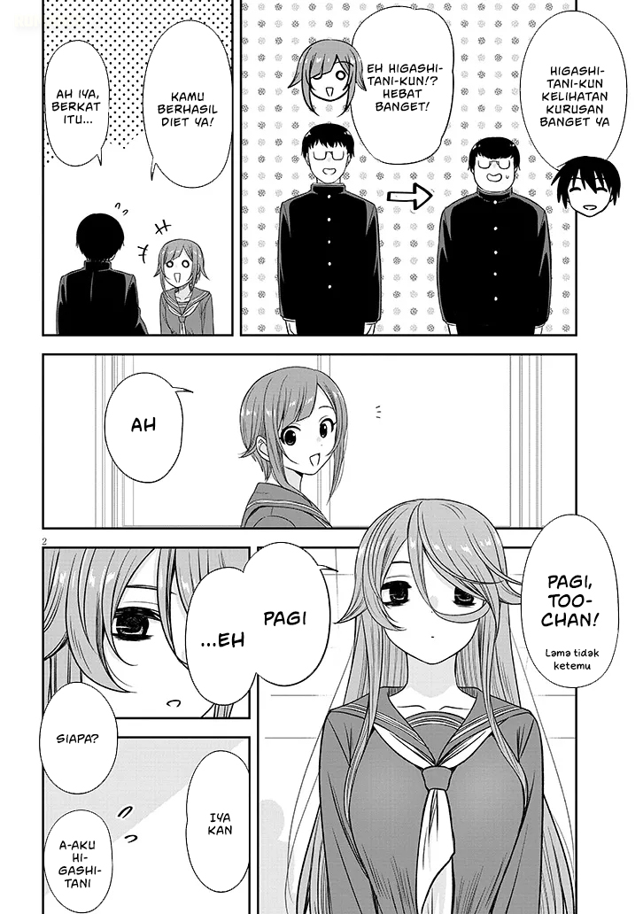 Kurai Anoko to Shitai koto Chapter 75 Gambar 4