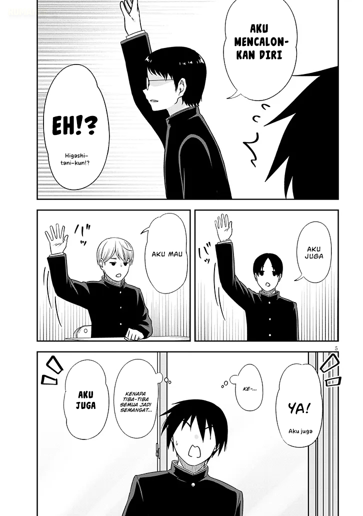 Kurai Anoko to Shitai koto Chapter 75 Gambar 7