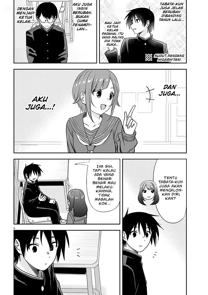 Kurai Anoko to Shitai koto Chapter 75 Gambar 10