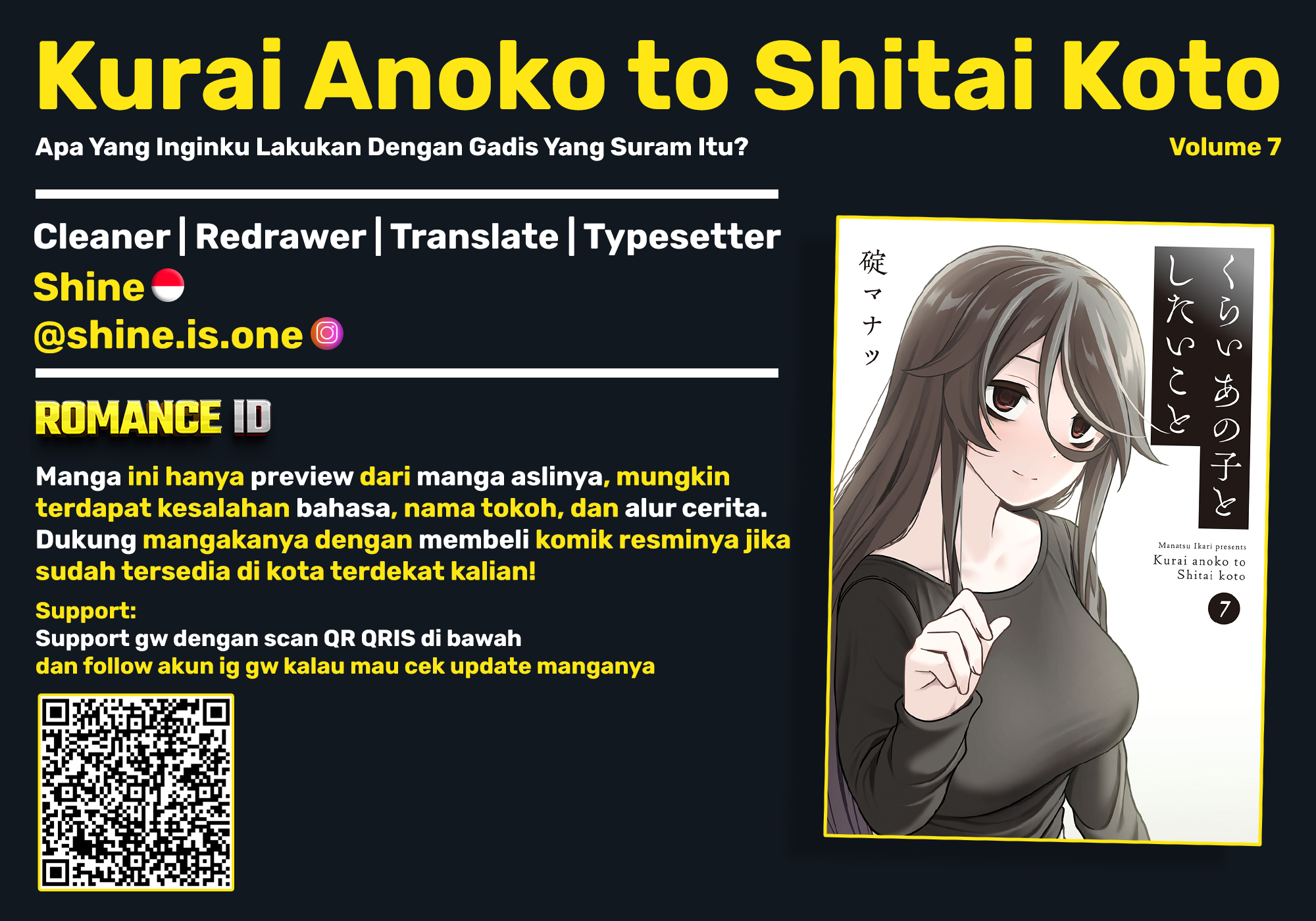 Kurai Anoko to Shitai koto Chapter 76 Gambar 1