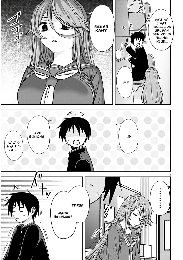 Kurai Anoko to Shitai koto Chapter 76 Gambar 6