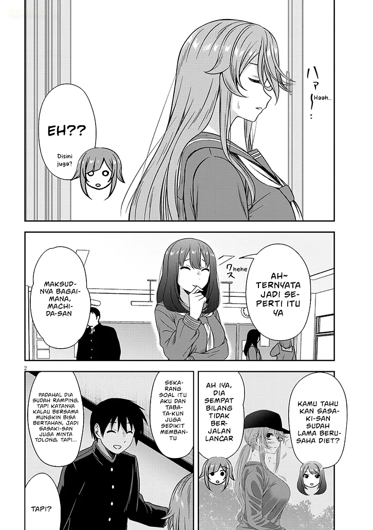 Kurai Anoko to Shitai koto Chapter 78 Gambar 3