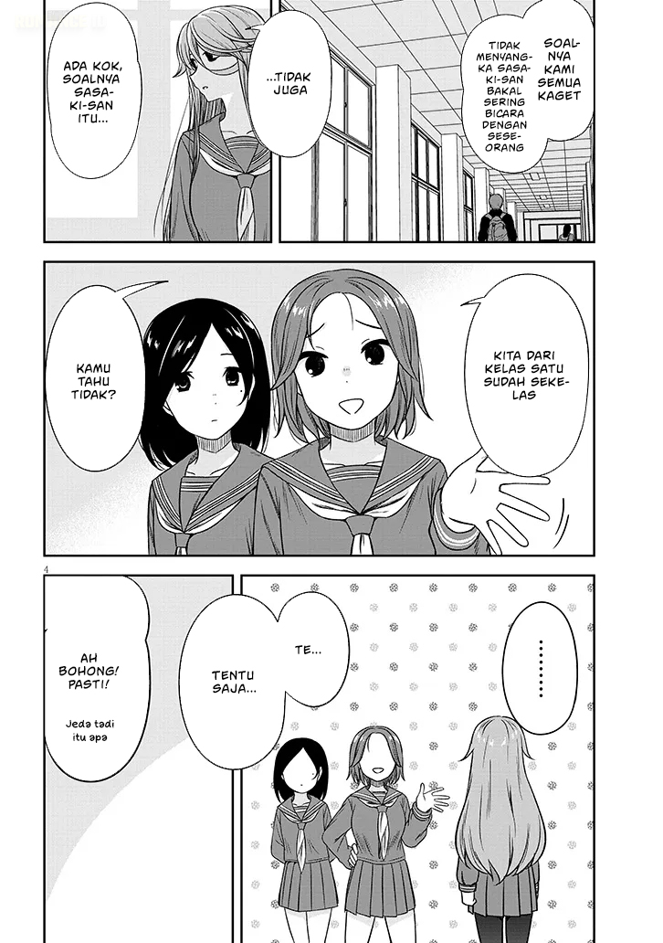 Kurai Anoko to Shitai koto Chapter 80 Gambar 5