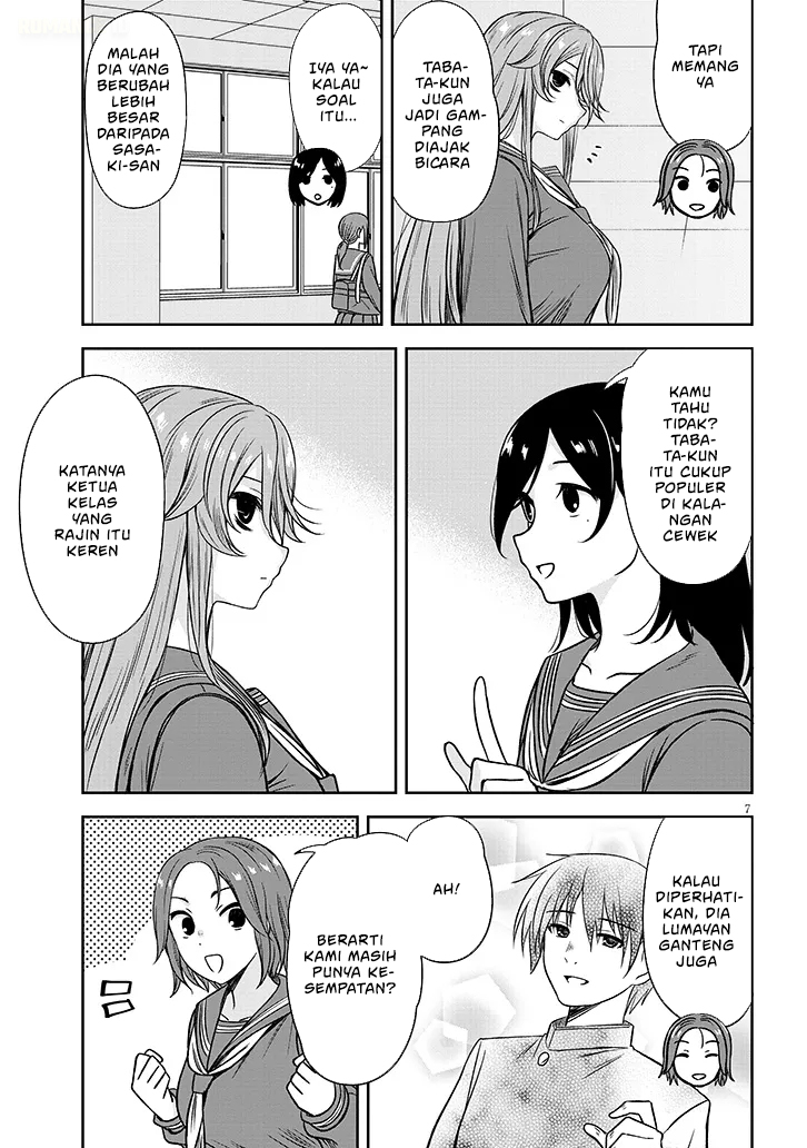 Kurai Anoko to Shitai koto Chapter 80 Gambar 8