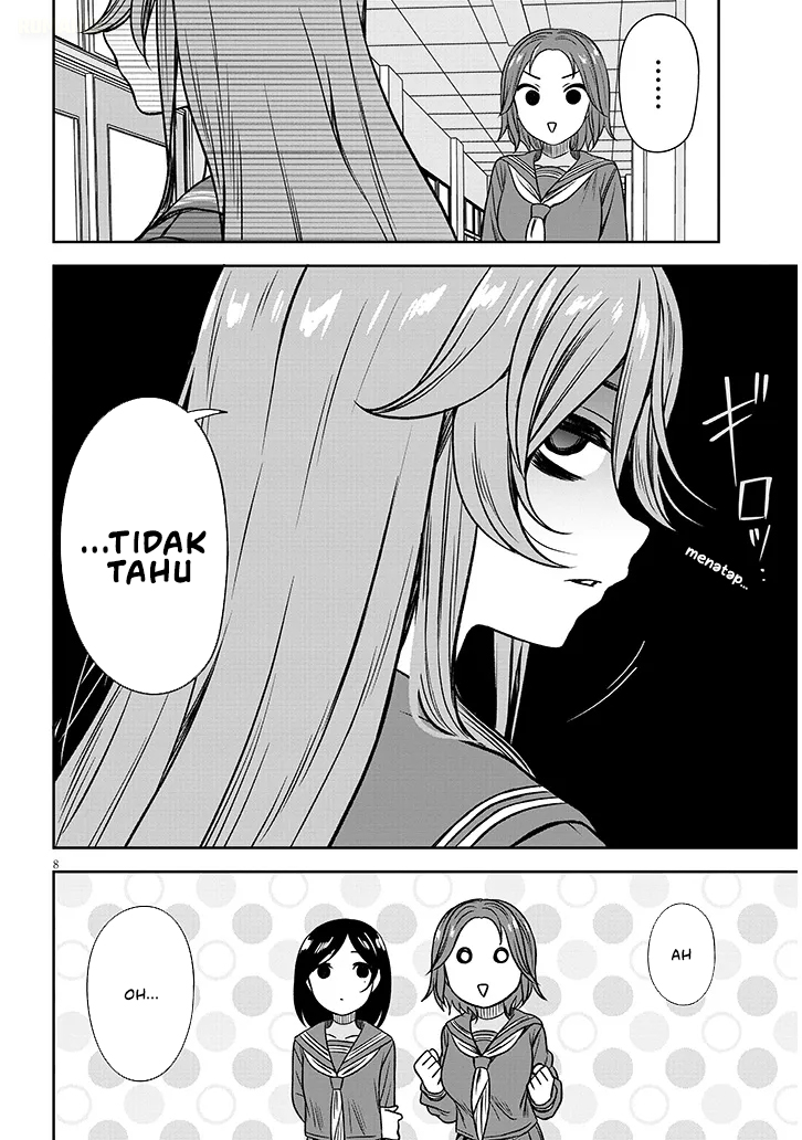 Kurai Anoko to Shitai koto Chapter 80 Gambar 9