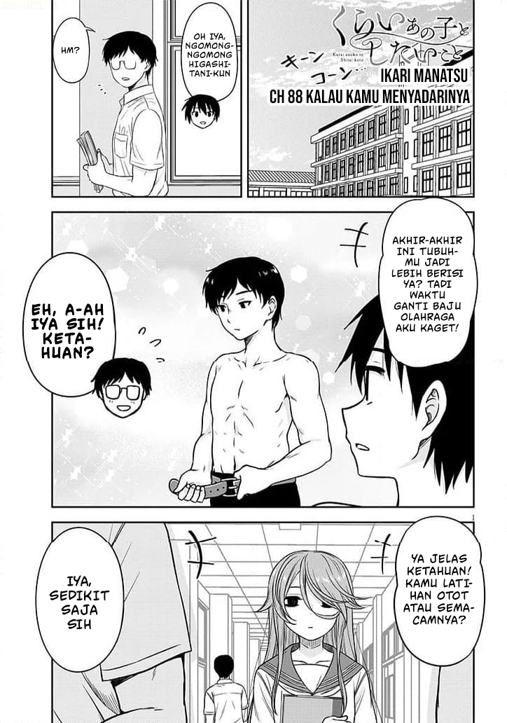 Kurai Anoko to Shitai koto Chapter 88 Gambar 2