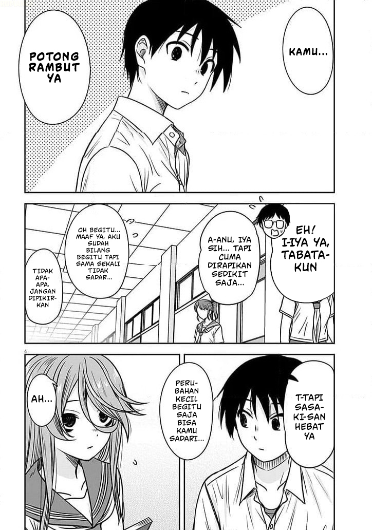 Kurai Anoko to Shitai koto Chapter 88 Gambar 5