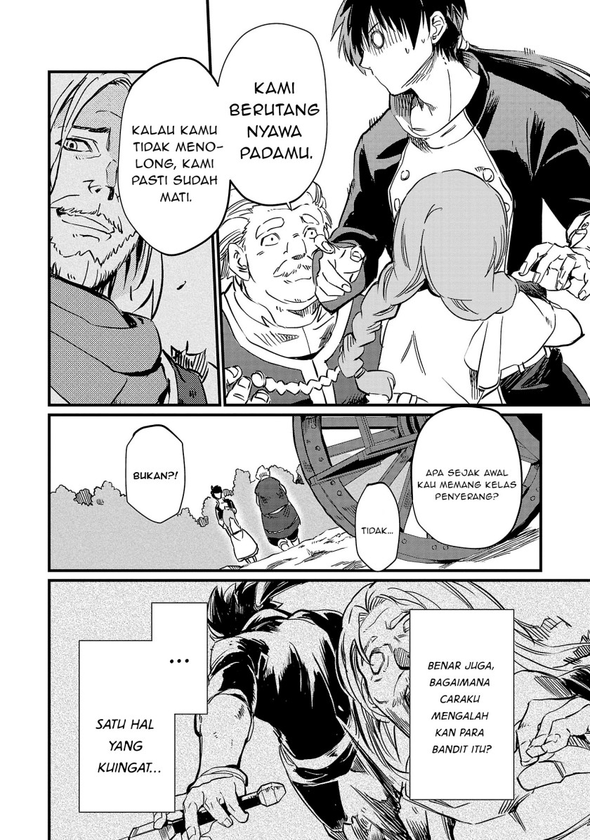 Kurasu Mushoku no Eiyuu-tan Chapter 04 Gambar 4