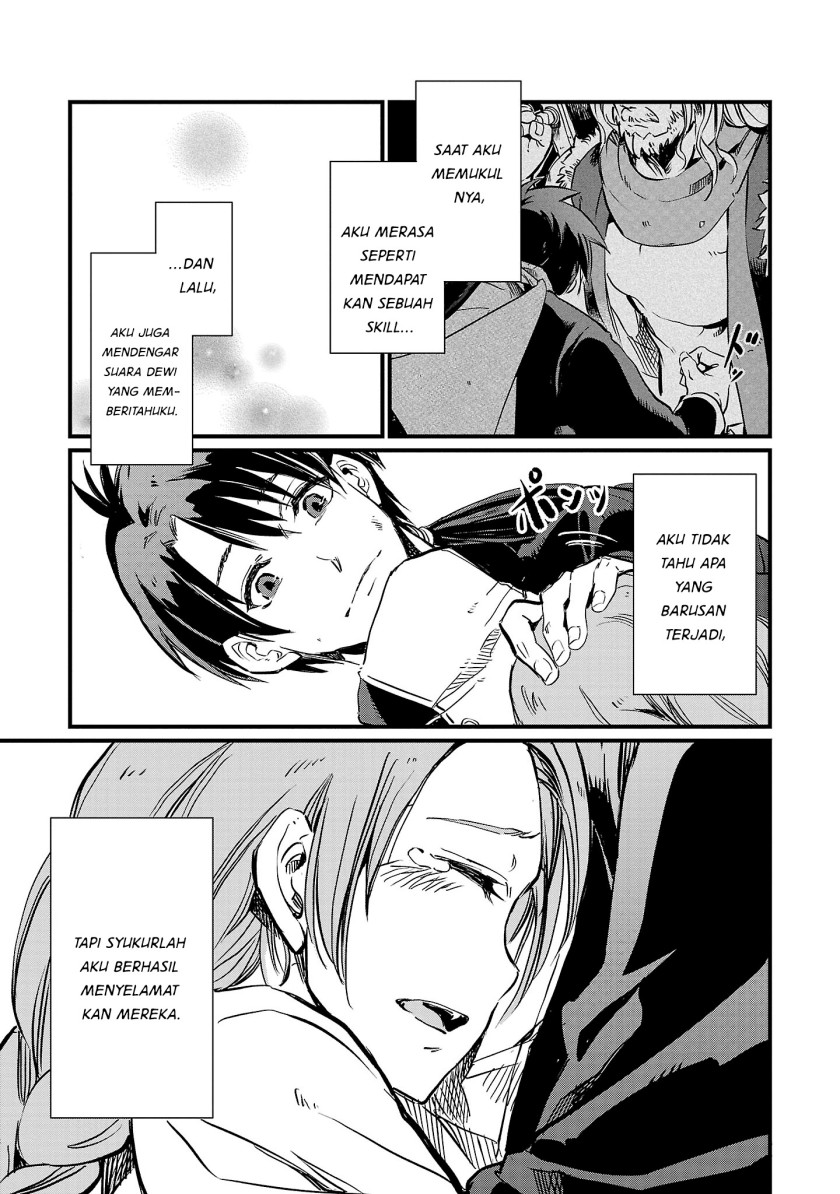 Kurasu Mushoku no Eiyuu-tan Chapter 04 Gambar 5