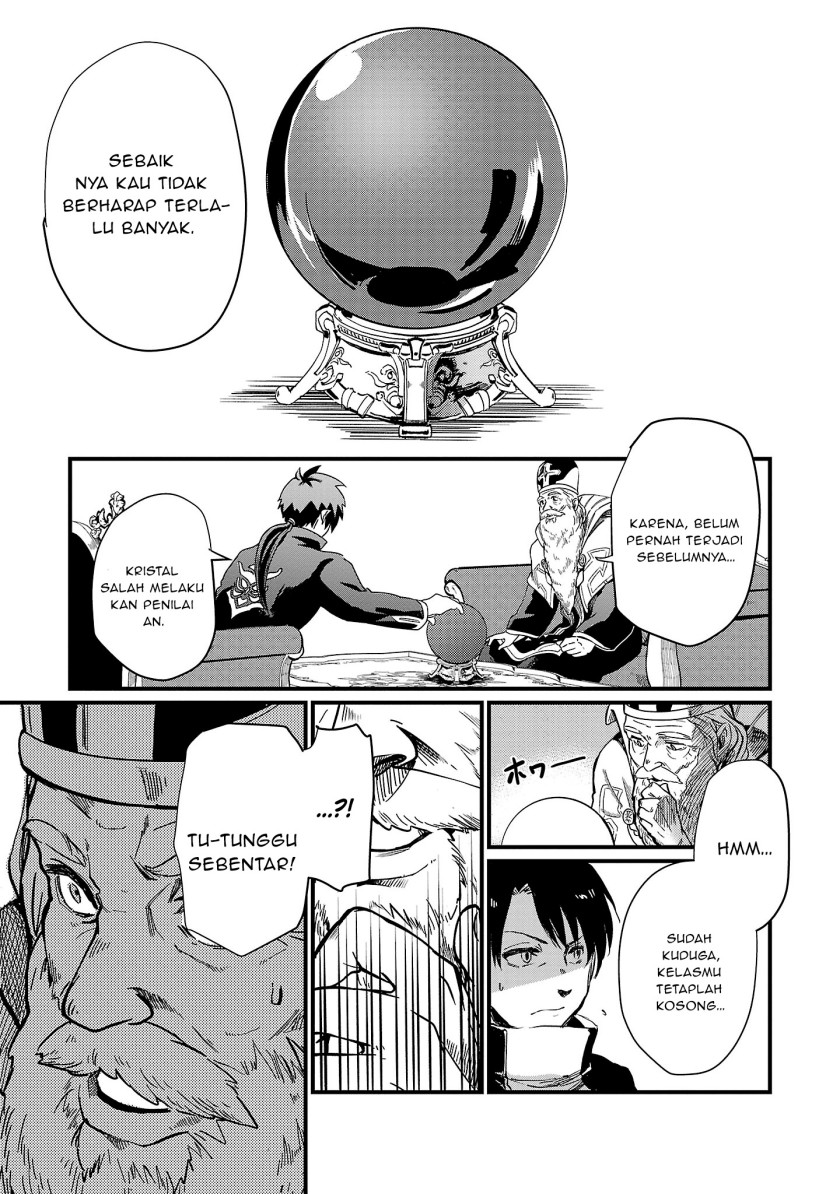 Kurasu Mushoku no Eiyuu-tan Chapter 04 Gambar 13