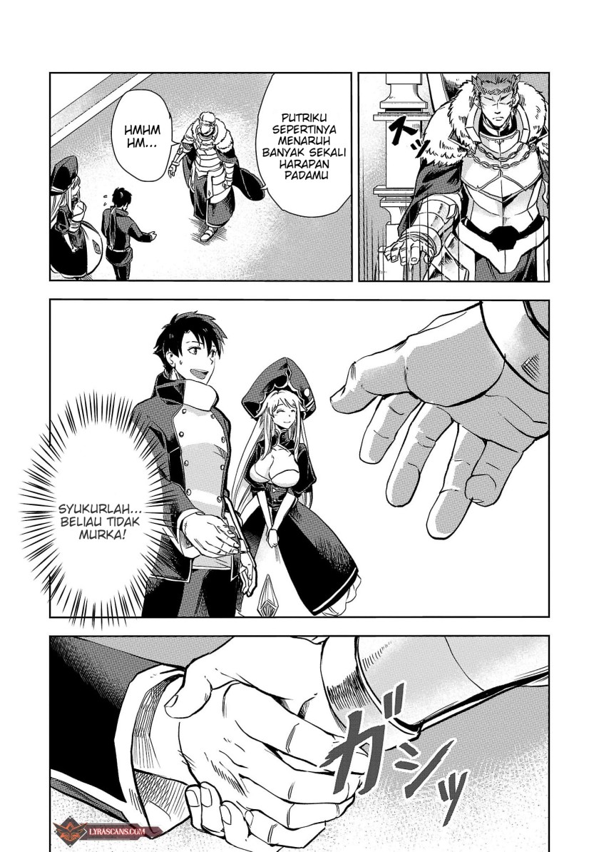 Kurasu Mushoku no Eiyuu-tan Chapter 09 Gambar 12