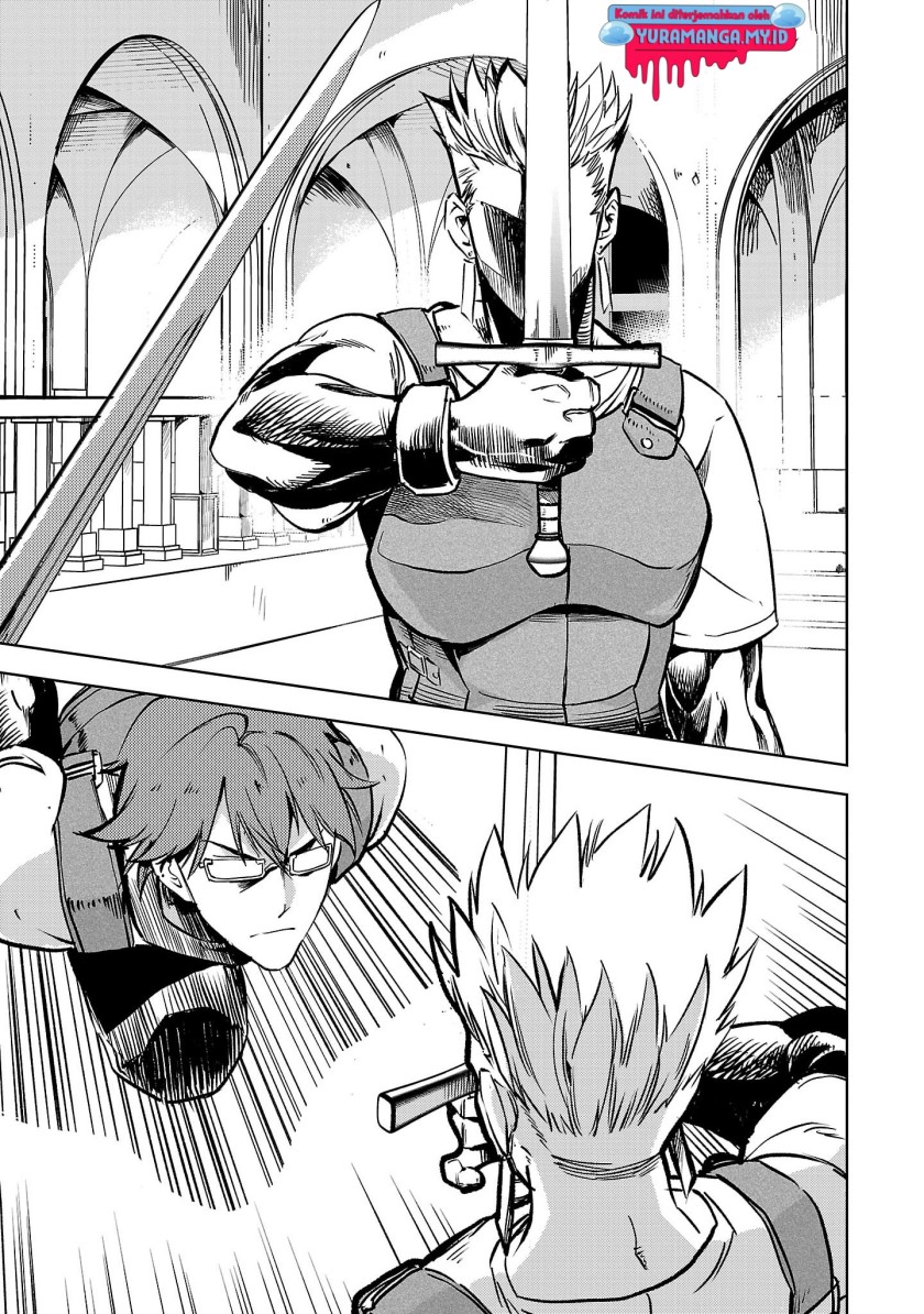 Kurasu Mushoku no Eiyuu-tan Chapter 09 Gambar 21