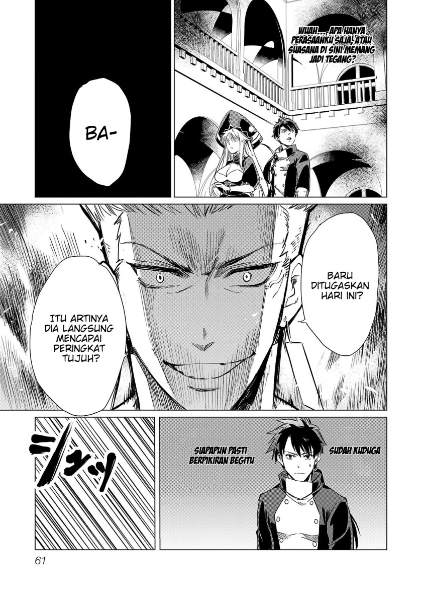 Kurasu Mushoku no Eiyuu-tan Chapter 10 Gambar 8