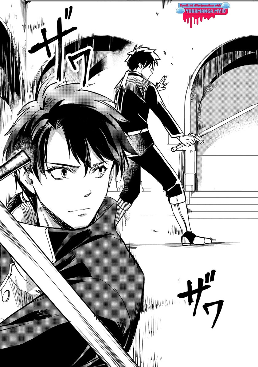 Kurasu Mushoku no Eiyuu-tan Chapter 10 Gambar 13