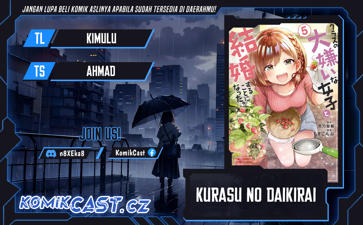 Kurasu no Daikirai na Joshi to Kekkon Suru Koto ni Natta Chapter 19.2 Gambar 1