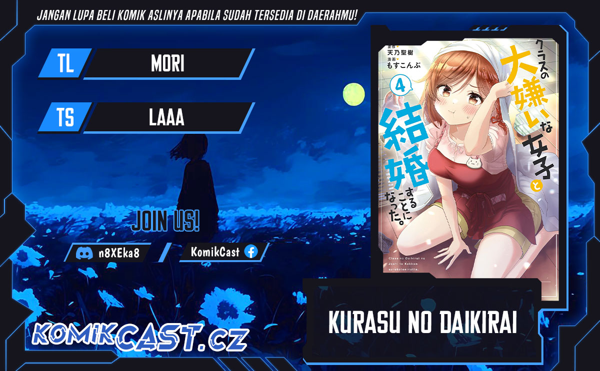 Kurasu no Daikirai na Joshi to Kekkon Suru Koto ni Natta Chapter 25.1 Gambar 1