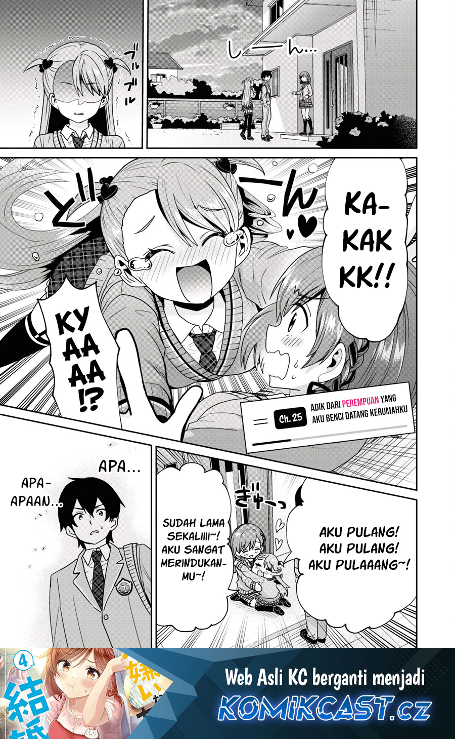 Kurasu no Daikirai na Joshi to Kekkon Suru Koto ni Natta Chapter 25.1 Gambar 2