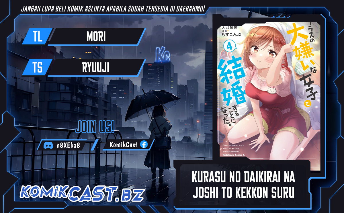 Kurasu no Daikirai na Joshi to Kekkon Suru Koto ni Natta Chapter 28.1 Gambar 1