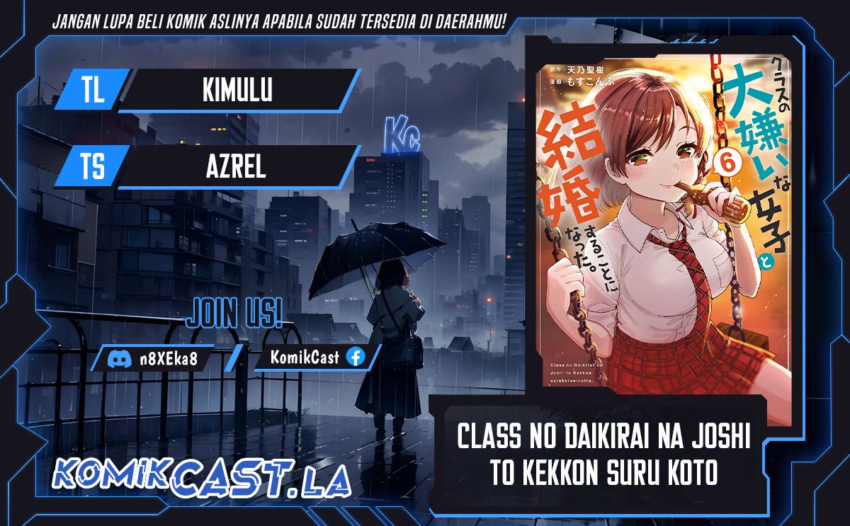 Kurasu no Daikirai na Joshi to Kekkon Suru Koto ni Natta Chapter 30 Gambar 1