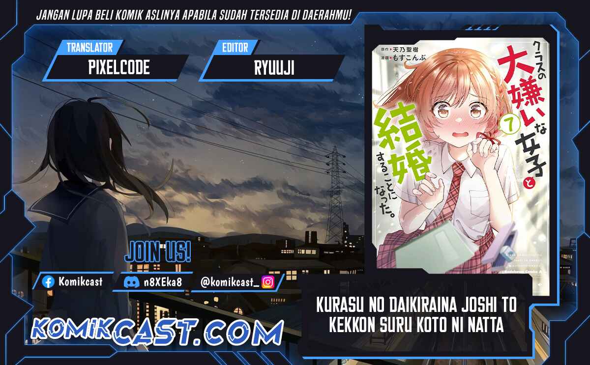 Kurasu no Daikirai na Joshi to Kekkon Suru Koto ni Natta Chapter 36 Gambar 1