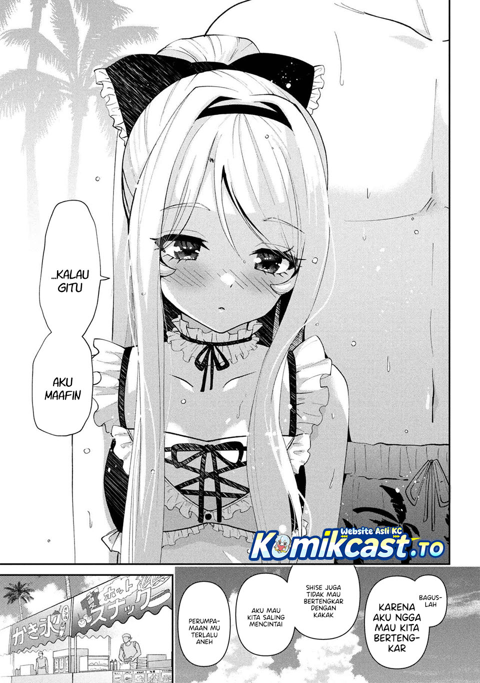 Kurasu no Daikirai na Joshi to Kekkon Suru Koto ni Natta Chapter 39 Gambar 4