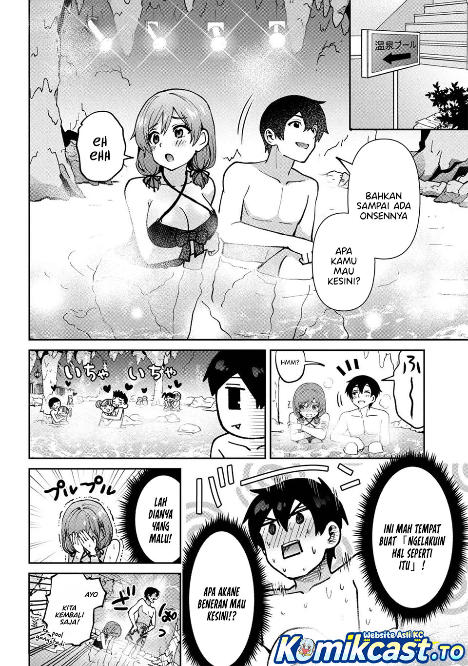 Kurasu no Daikirai na Joshi to Kekkon Suru Koto ni Natta Chapter 39 Gambar 26