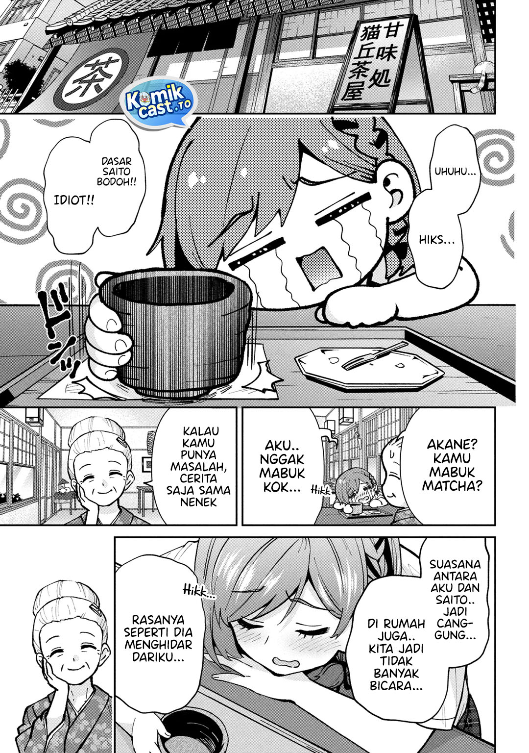 Kurasu no Daikirai na Joshi to Kekkon Suru Koto ni Natta Chapter 43 Gambar 16