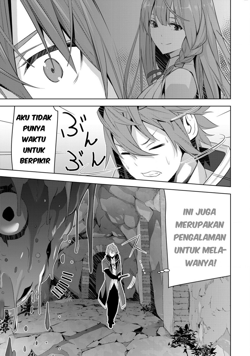 Kuro Elf ni Kawareta Ore no Danjon Seikatsu ~Sanshoku Furo To Jigoku-tsuki~ Chapter 03 Gambar 22