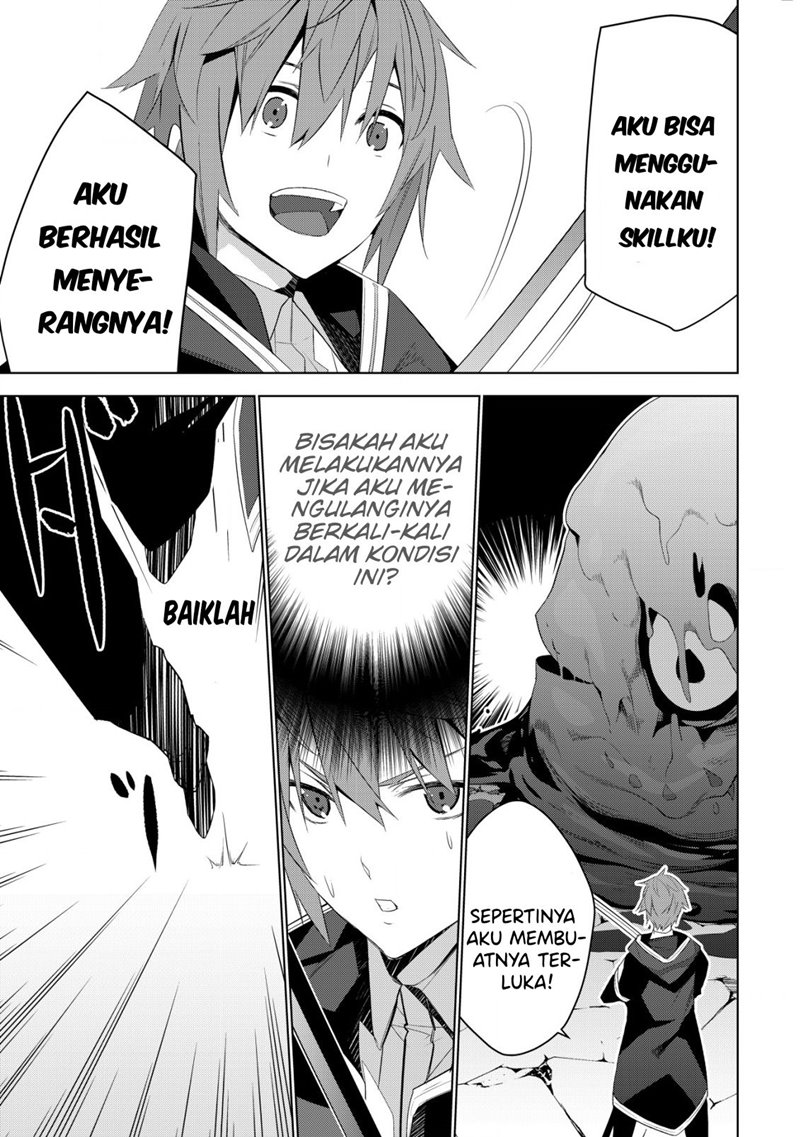 Kuro Elf ni Kawareta Ore no Danjon Seikatsu ~Sanshoku Furo To Jigoku-tsuki~ Chapter 03 Gambar 26