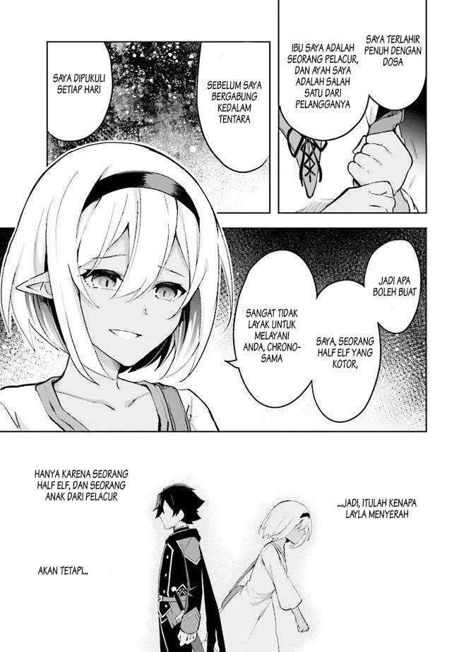 Kuro no Senki Chapter 02.4 Gambar 3