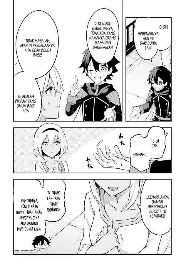 Kuro no Senki Chapter 02.4 Gambar 6