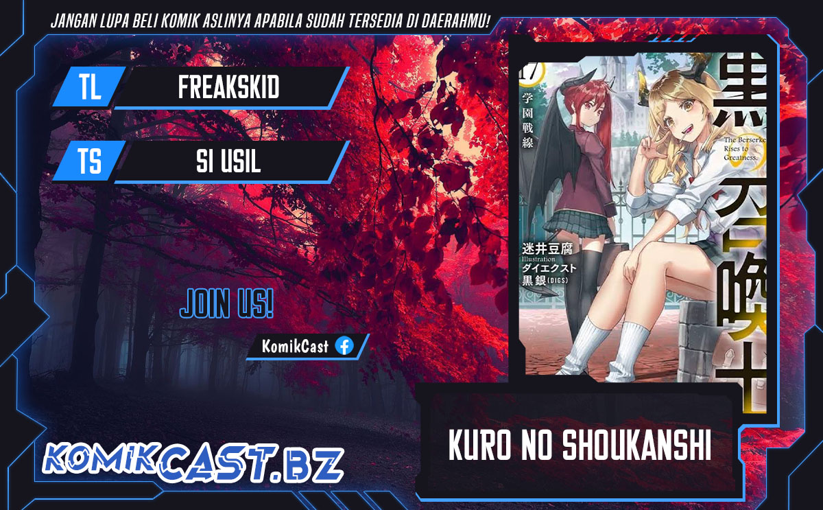 Kuro no Shoukanshi Chapter 149 Gambar 1