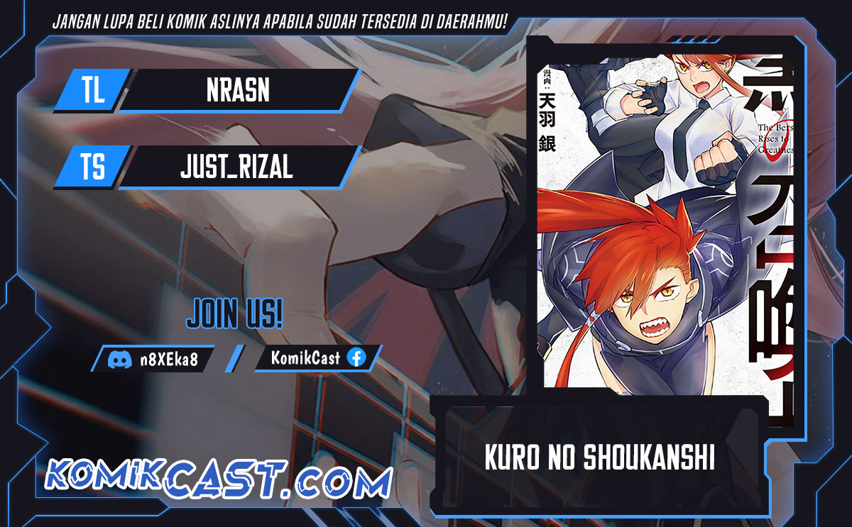 Kuro no Shoukanshi Chapter 153 Gambar 1