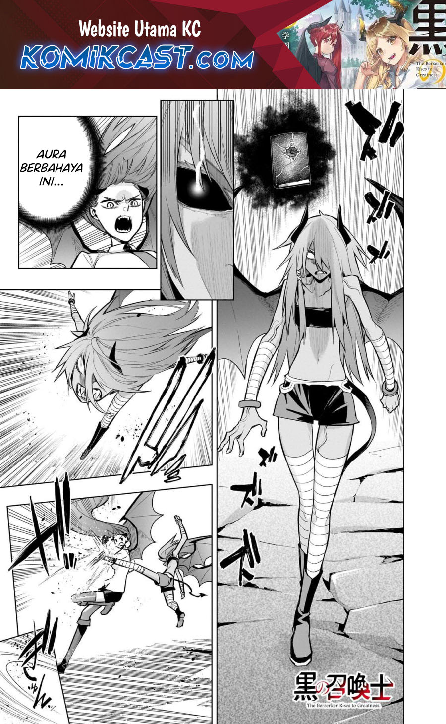 Kuro no Shoukanshi Chapter 157 Gambar 2