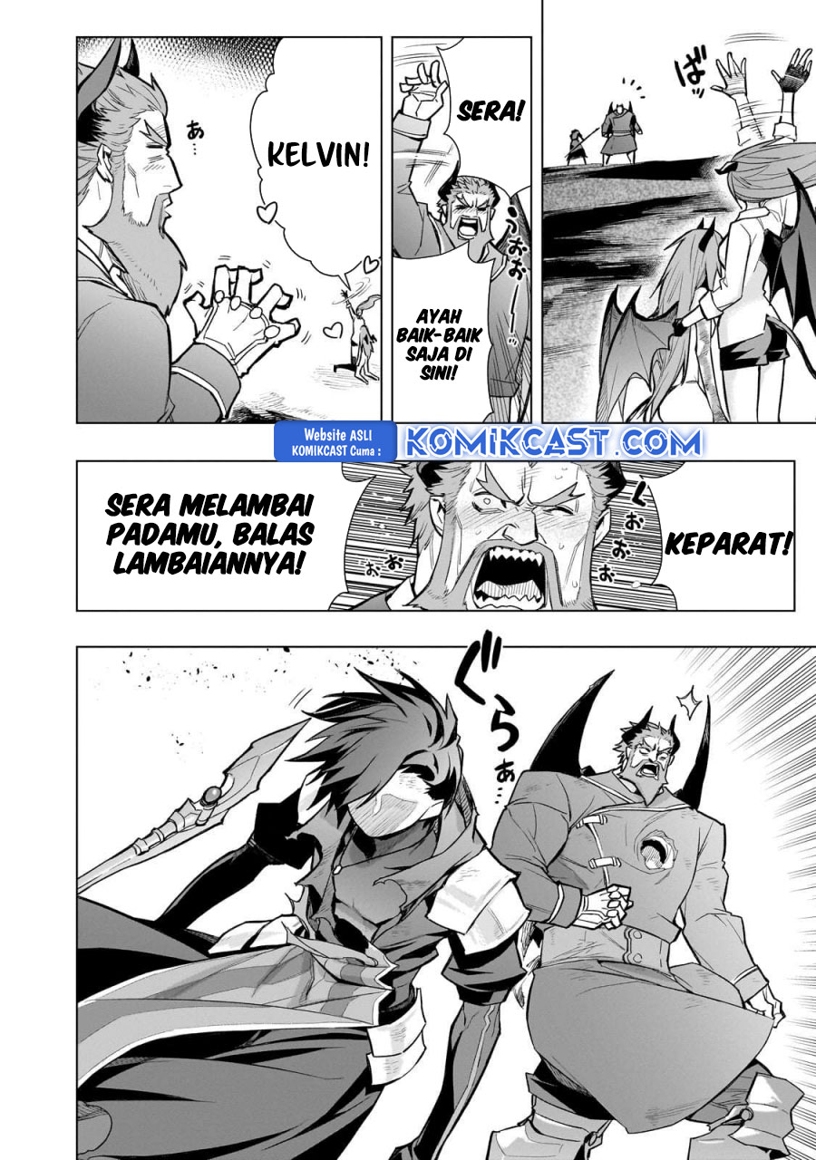 Kuro no Shoukanshi Chapter 160 Gambar 5