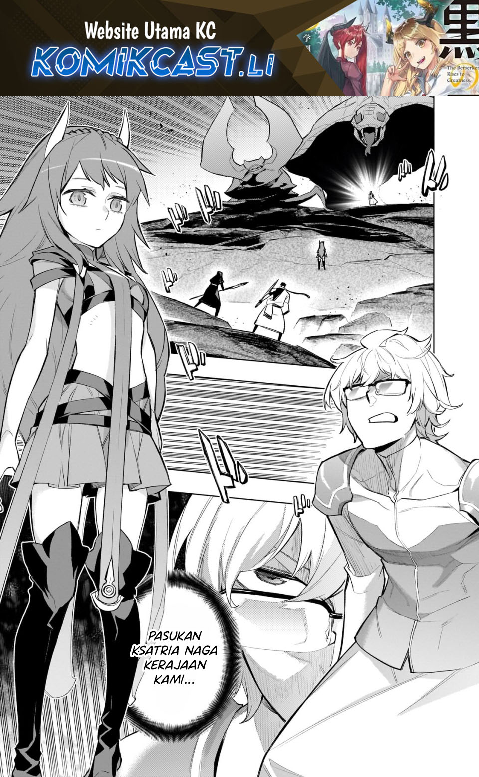 Kuro no Shoukanshi Chapter 168 Gambar 2