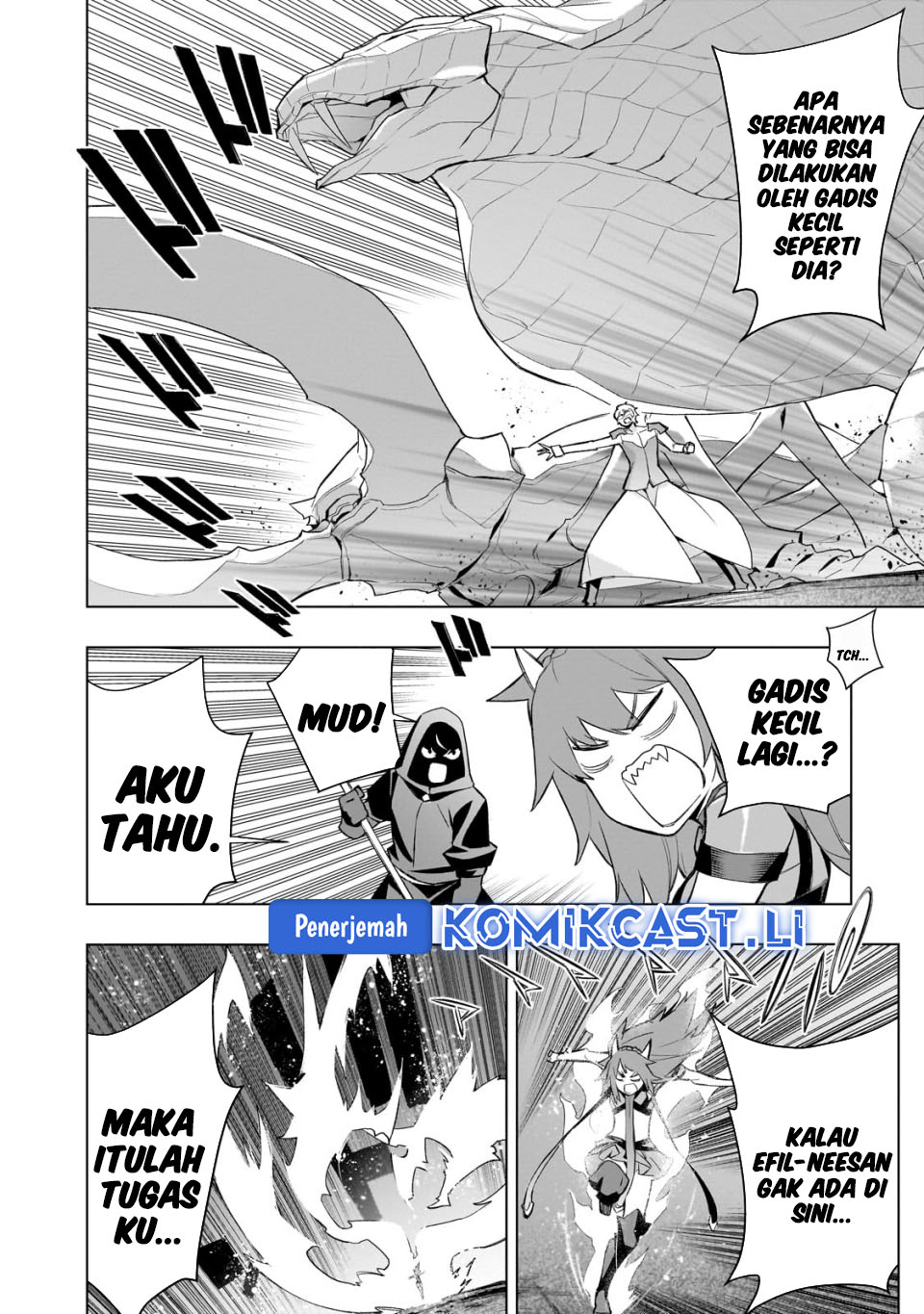Kuro no Shoukanshi Chapter 168 Gambar 7