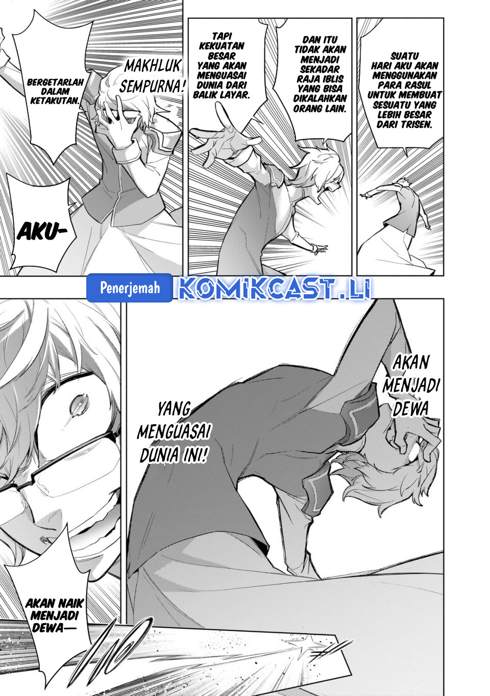 Kuro no Shoukanshi Chapter 168 Gambar 14