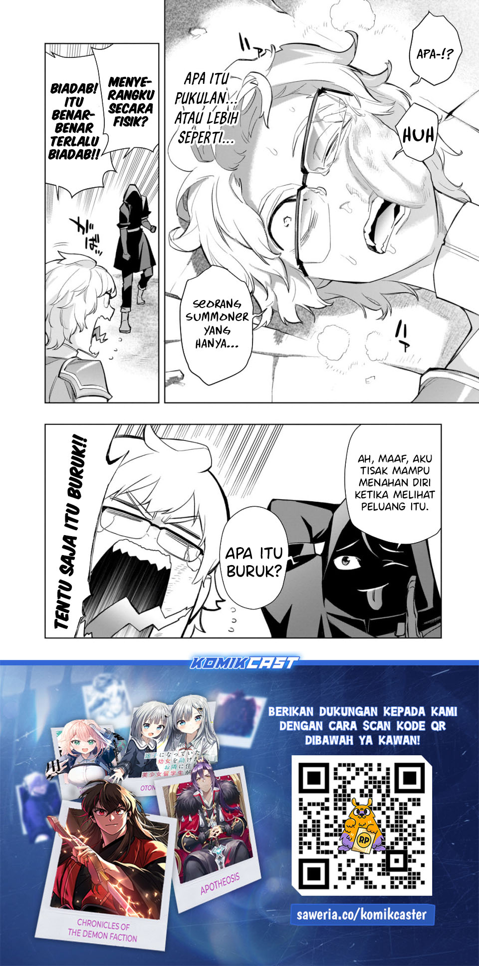 Kuro no Shoukanshi Chapter 168 Gambar 16